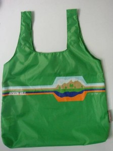 These cute bags would be great for groceries and the environment!