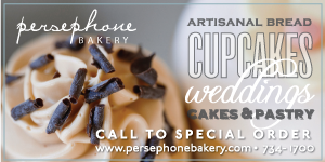 Persephone Bakery