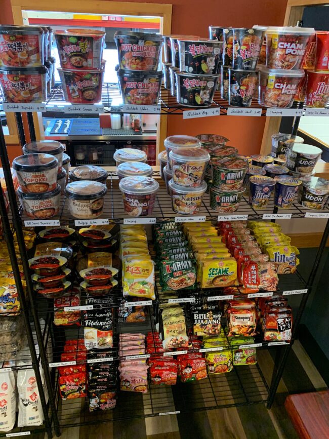 bapp market and deli