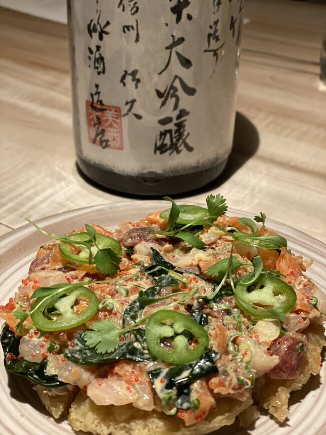 Kampai